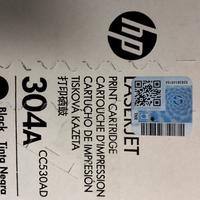 toner HP Laserjet CP2025