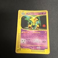 Alakazam H1/H32 - Carta da collezionismo - Pokemon