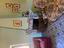Immagine 26