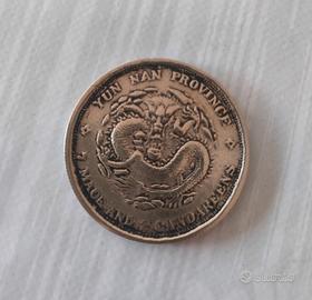 Dollaro del drago dello yunnan (1875-1908) .