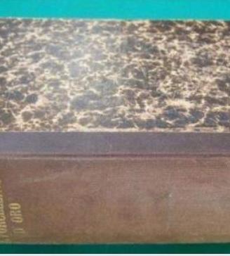 LIBRI VECCHI FUORI COMMERCIO, DA 1884 a 1960