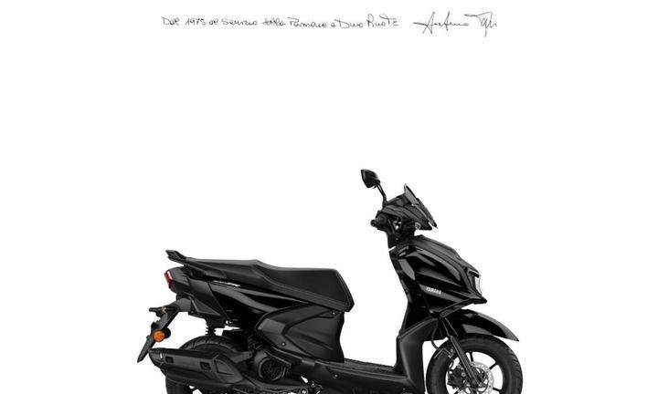 YAMAHA Cygnus R 125 RAYZR 125