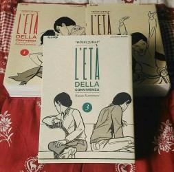 L'età della convivenza - manga di Kazuo Kamimura 