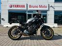 yamaha-mt-07