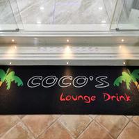 Tappeti personalizzati