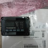 Display only elite gray 2 Dometic