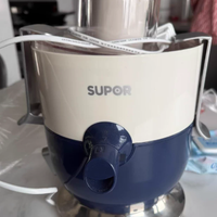 Presse da succo per uso domestico44