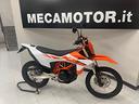 ktm-690-enduro-r-2026