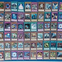 YU-GI-OH!- LOTTO LEGGENDARI II
