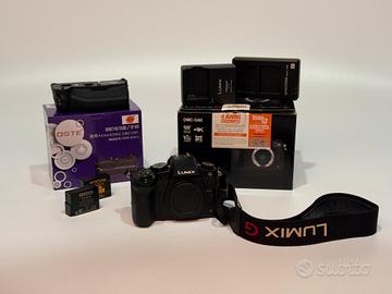 Panasonic LUMIX DMC-G80