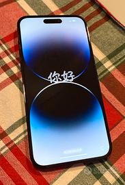 IPhone 14 PRO MAX 512 gb eccellente nero sid.le