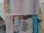 Immagine 3
