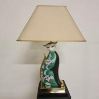 Lampada Gatto Le Porcellane