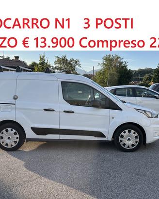 FORD TRANSIT CONNECT 1500 DCI 100 CV