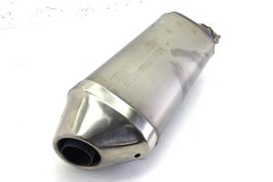 TERMINALE SCARICO MARMITTA - PICCOLA USURA SUZUKI 