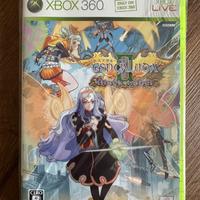 Espgaluda 2 xbox 360