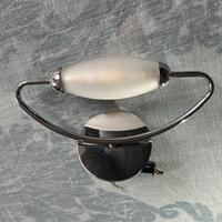 Lampada da parete acciaio