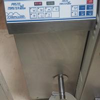 Macchinari per gelateria seminuovi