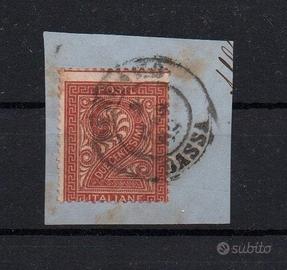 Regno  1865  Usato  su frammento  Lotto 4776