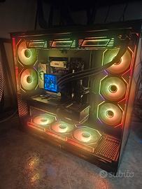 pc gaming rtx5070ti e 9800x3d 