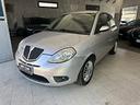lancia-ypsilon-1-2-versus