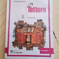 
IO LETTORE - "E" ANTOLOGIA ITALIANA - CAMPAGNOLI 