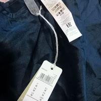 Canotta Intimissimi raso