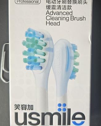 Usmile 2Testine Originali per Spazzolino Elettrico