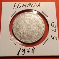 Romania 5 Lei 1978
