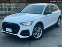 audi-q5-business-advanced-2-0-35-tdi-mhev-8562