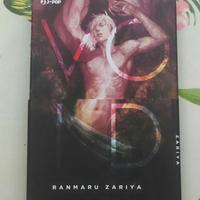 Manga Void di Ranmaru Zariya Yaoi Shonenai nuovo