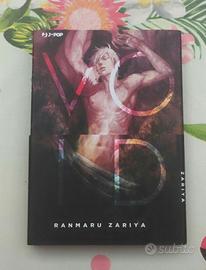 Manga Void di Ranmaru Zariya Yaoi Shonenai nuovo