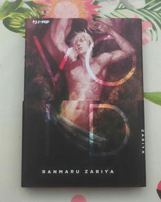 Manga Void di Ranmaru Zariya Yaoi Shonenai nuovo