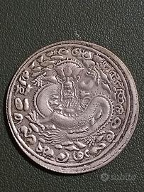 riconio moneta impero Chinese 