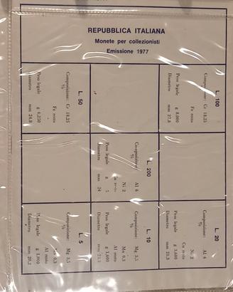 10 monete circolate 1977 divisionale zecca lira  S