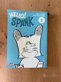 Hello! Spank Vol. 1 - D/Visual Manga