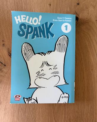 Hello! Spank Vol. 1 - D/Visual Manga
