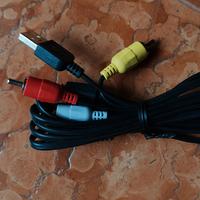 adattatore audio video usb