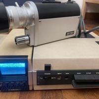 Videocamera vintage AKAI VIDEOCAMERA VT-110