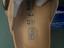 Immagine 5