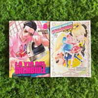 Manga Limited Edition “La Via del Grembiule”