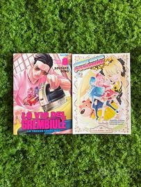 Manga Limited Edition “La Via del Grembiule”