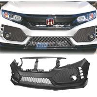 PARAURTI ANTERIORE HONDA CIVIC 16- LOOK TYPE R