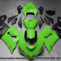 Carena compatibile KAWASAKI ZX6R / ZX6RR 2005 2006