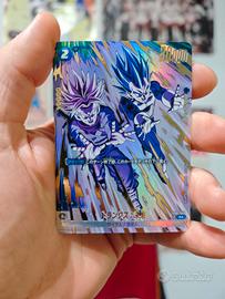 Trunks: Future FB01-049