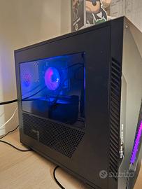 Pc gaming Msi mag infinite S3