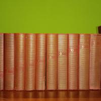 Enciclopedia dei Ragazzi