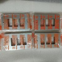 Ticino 8 placche anodizzata 3 posti vintage