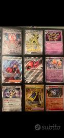 Pokemon carte new & vintage