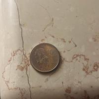 Moneta 100 lire 1979 fao